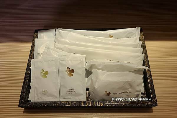 【花蓮/吉安】華瀚飯店