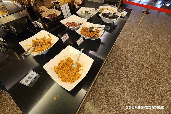 【花蓮/吉安】華瀚飯店