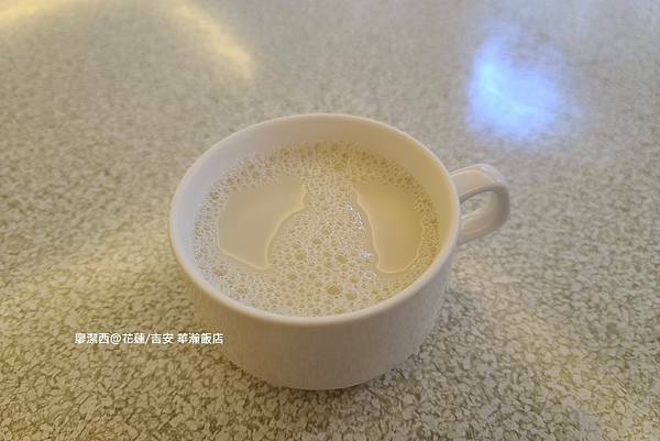 【花蓮/吉安】華瀚飯店