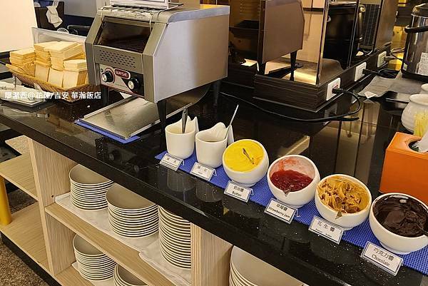 【花蓮/吉安】華瀚飯店