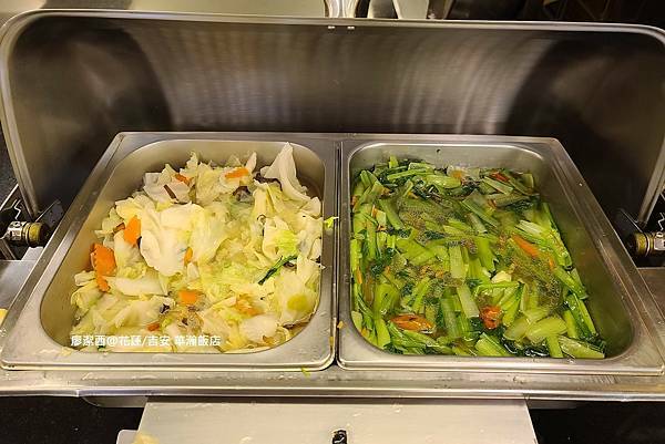 【花蓮/吉安】華瀚飯店