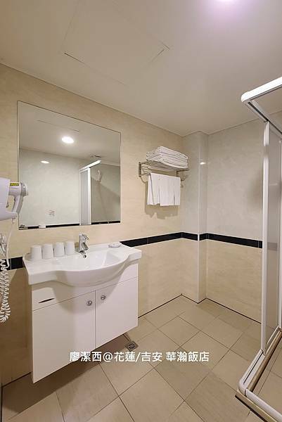 【花蓮/吉安】華瀚飯店