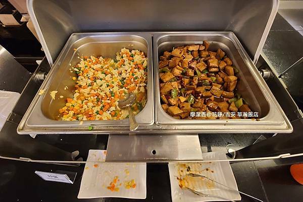 【花蓮/吉安】華瀚飯店