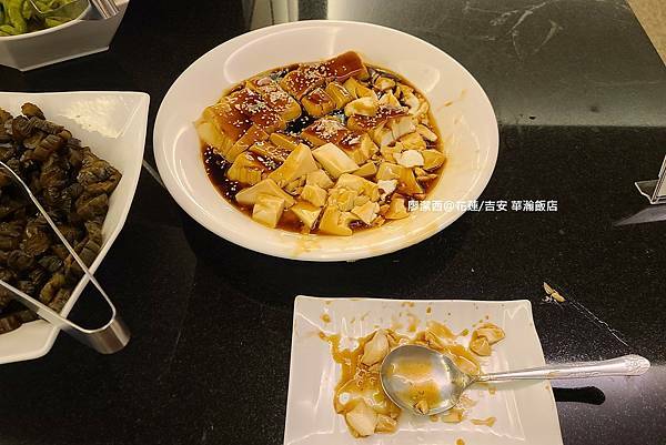 【花蓮/吉安】華瀚飯店