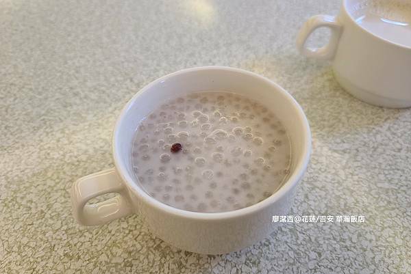 【花蓮/吉安】華瀚飯店