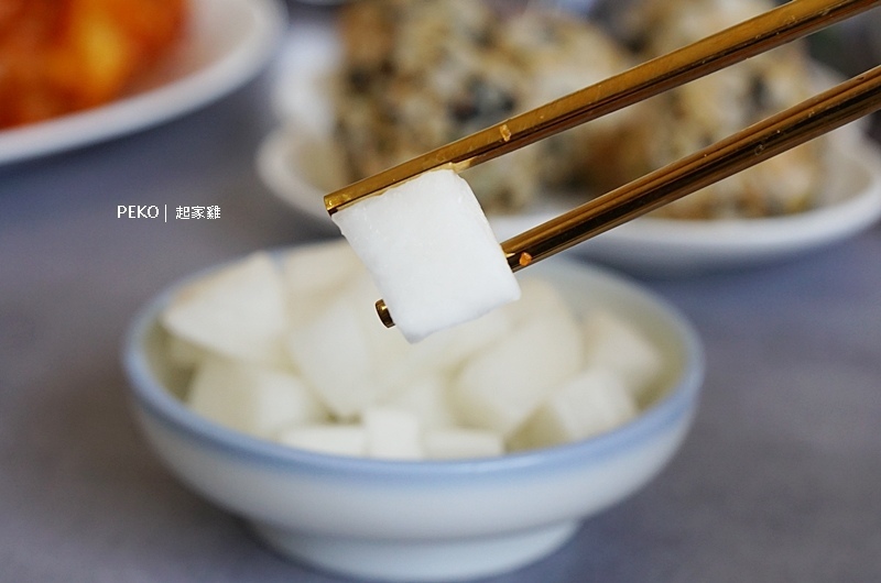 起家雞.起家雞菜單.起家雞推薦.起家雞優惠.起家雞外帶.起家雞網路訂餐.台北韓式炸雞.板橋韓式料理.板橋韓式炸雞.