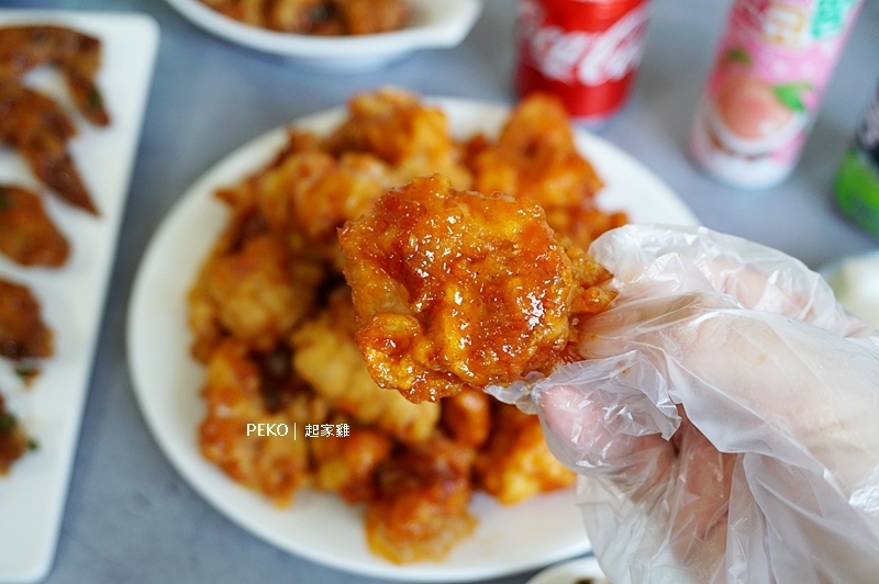 起家雞.起家雞菜單.起家雞推薦.起家雞優惠.起家雞外帶.起家雞網路訂餐.台北韓式炸雞.板橋韓式料理.板橋韓式炸雞.