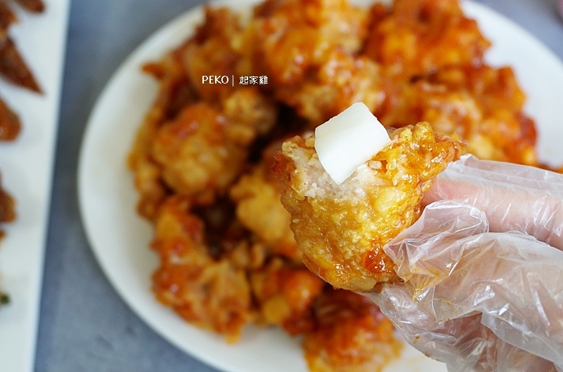 起家雞.起家雞菜單.起家雞推薦.起家雞優惠.起家雞外帶.起家雞網路訂餐.台北韓式炸雞.板橋韓式料理.板橋韓式炸雞.