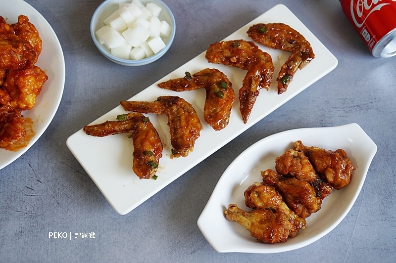 起家雞.起家雞菜單.起家雞推薦.起家雞優惠.起家雞外帶.起家雞網路訂餐.台北韓式炸雞.板橋韓式料理.板橋韓式炸雞.