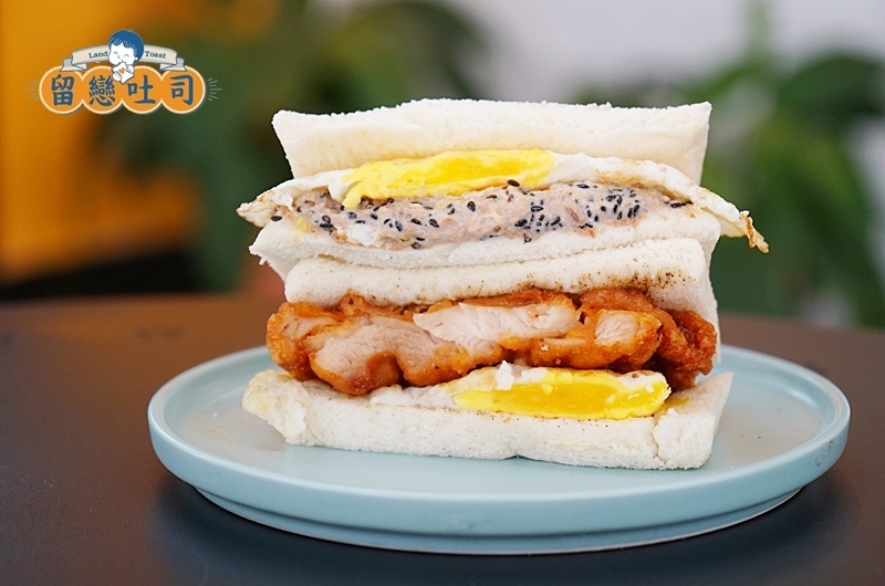 新埔站早餐.留戀吐司.板橋早餐.留戀吐司板橋.板橋肉蛋吐司.肉蛋吐司台北.黑芝麻鮪魚蛋餅.留戀吐司菜單.板橋美食.