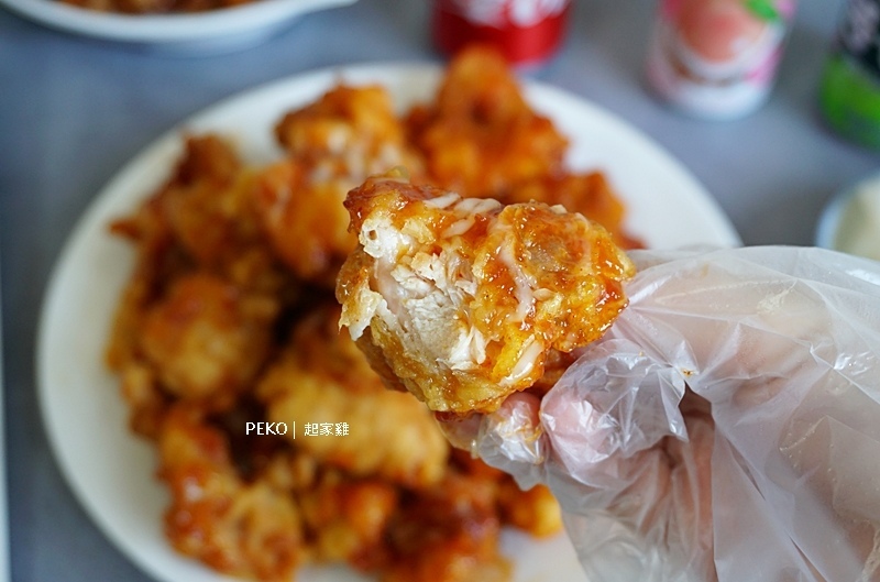 起家雞.起家雞菜單.起家雞推薦.起家雞優惠.起家雞外帶.起家雞網路訂餐.台北韓式炸雞.板橋韓式料理.板橋韓式炸雞.