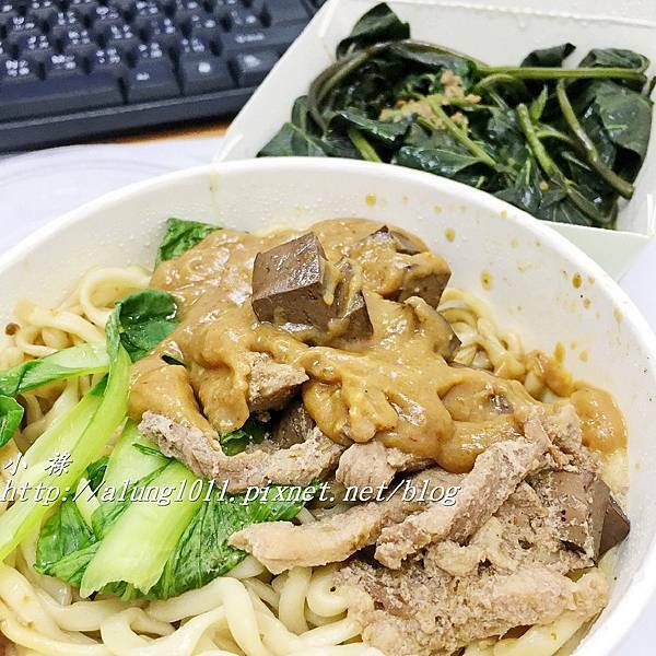 手工麵 (7).JPG 手工麵 (7).JPG