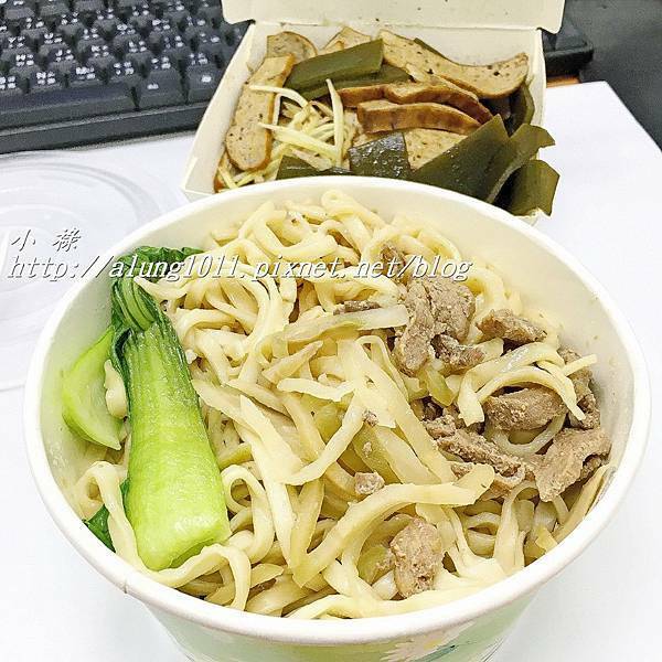 手工麵 (5).JPG 手工麵 (5).JPG