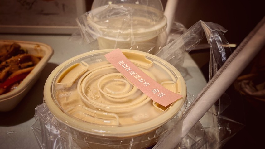 外帶食記｜永心鳳茶 高雄中山店｜屬於這個世代的時髦臺菜茶館