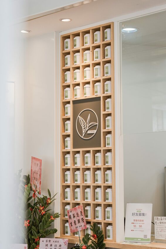 新北三重|茶聚-當季水果創意飲品,與經典茶品的新穎喝法 - 大妹吃太飽