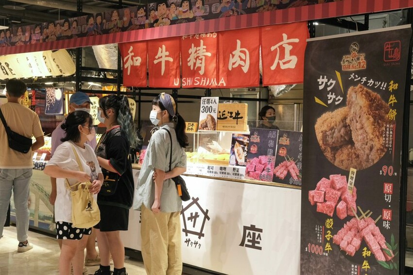 新莊宏匯廣場｜日本美食展・一次吃爆20家在地排隊名店，每日限定超狂優惠，出示車票再送百元抵用券！ - 肉依小姐吃什麼