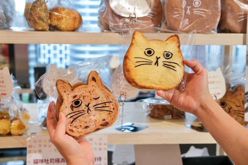 新莊宏匯廣場｜日本美食展・一次吃爆20家在地排隊名店，每日限定超狂優惠，出示車票再送百元抵用券！ - 肉依小姐吃什麼