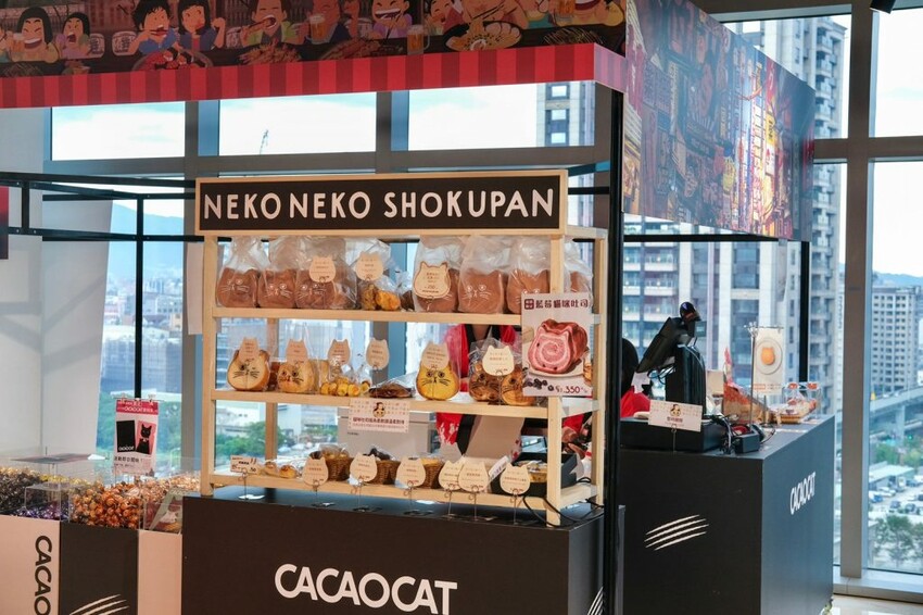 新莊宏匯廣場｜日本美食展・一次吃爆20家在地排隊名店，每日限定超狂優惠，出示車票再送百元抵用券！ - 肉依小姐吃什麼