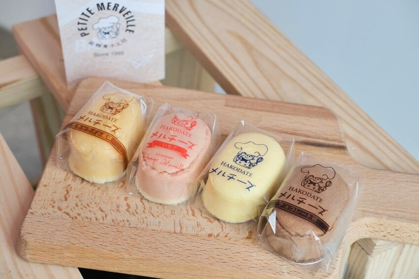 新莊宏匯廣場｜日本美食展・一次吃爆20家在地排隊名店，每日限定超狂優惠，出示車票再送百元抵用券！ - 肉依小姐吃什麼