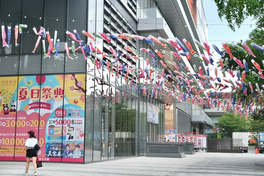 新莊宏匯廣場｜日本美食展・一次吃爆20家在地排隊名店，每日限定超狂優惠，出示車票再送百元抵用券！ - 肉依小姐吃什麼