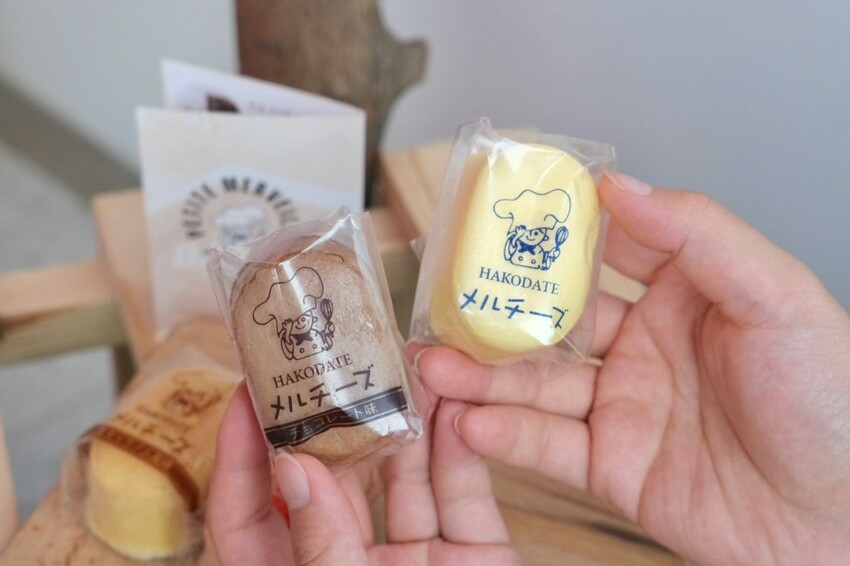 新莊宏匯廣場｜日本美食展・一次吃爆20家在地排隊名店，每日限定超狂優惠，出示車票再送百元抵用券！ - 肉依小姐吃什麼