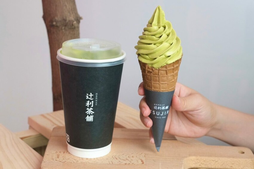 新莊宏匯廣場｜日本美食展・一次吃爆20家在地排隊名店，每日限定超狂優惠，出示車票再送百元抵用券！ - 肉依小姐吃什麼