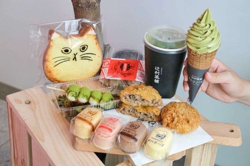 新莊宏匯廣場｜日本美食展・一次吃爆20家在地排隊名店，每日限定超狂優惠，出示車票再送百元抵用券！ - 肉依小姐吃什麼