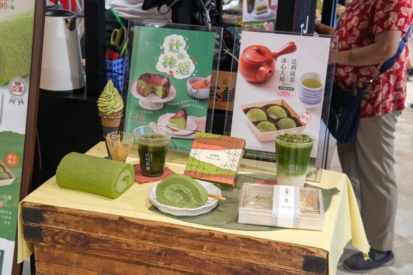 新莊宏匯廣場｜日本美食展・一次吃爆20家在地排隊名店，每日限定超狂優惠，出示車票再送百元抵用券！ - 肉依小姐吃什麼