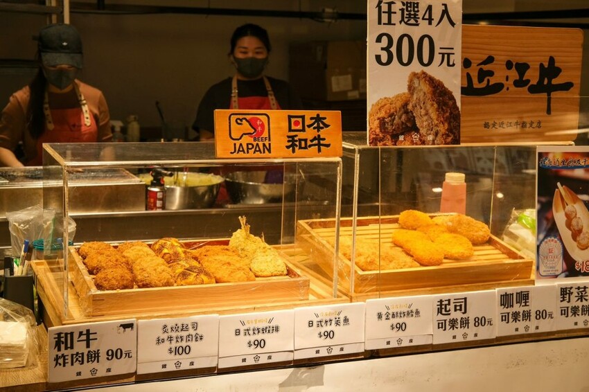 新莊宏匯廣場｜日本美食展・一次吃爆20家在地排隊名店，每日限定超狂優惠，出示車票再送百元抵用券！ - 肉依小姐吃什麼