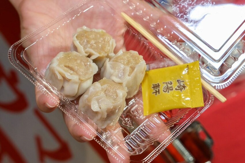 新莊宏匯廣場｜日本美食展・一次吃爆20家在地排隊名店，每日限定超狂優惠，出示車票再送百元抵用券！ - 肉依小姐吃什麼