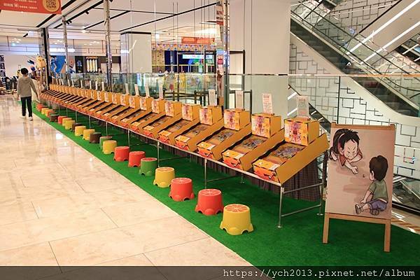 (18)5F快樂小熊.JPG (18)5F快樂小熊.JPG