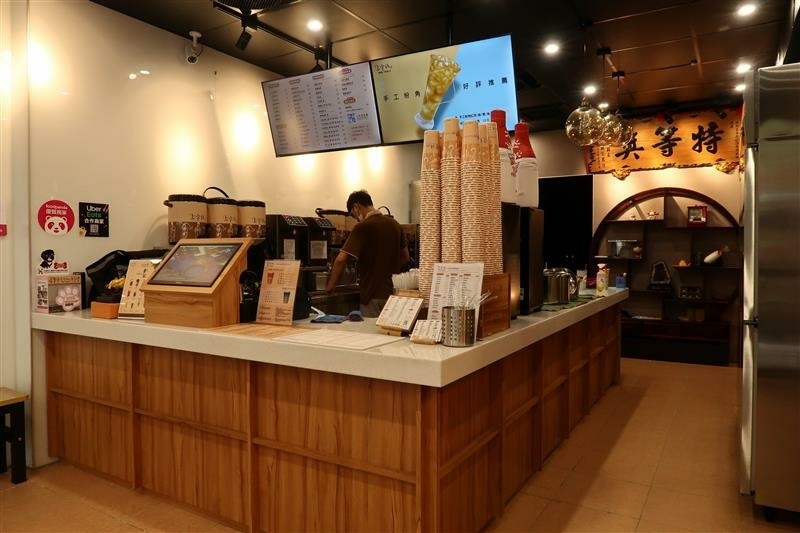 永和飲料推薦 上宇林 鮮奶茶 菜單007.jpg 永和飲料推薦 上宇林 鮮奶茶 菜單007.jpg