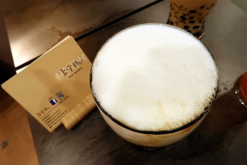 永和飲料推薦 上宇林 鮮奶茶 菜單037.jpg 永和飲料推薦 上宇林 鮮奶茶 菜單037.jpg