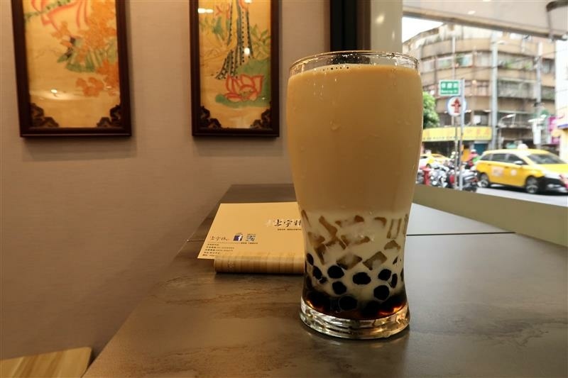 永和飲料推薦 上宇林 鮮奶茶 菜單012.jpg 永和飲料推薦 上宇林 鮮奶茶 菜單012.jpg