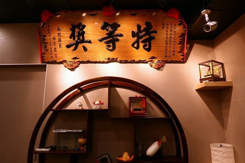 永和飲料推薦 上宇林 鮮奶茶 菜單075.jpg 永和飲料推薦 上宇林 鮮奶茶 菜單075.jpg