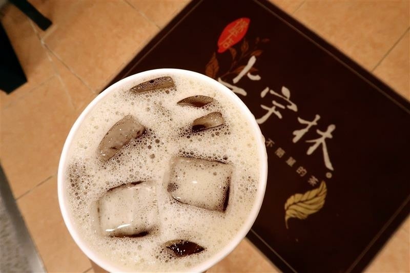 永和飲料推薦 上宇林 鮮奶茶 菜單045.jpg 永和飲料推薦 上宇林 鮮奶茶 菜單045.jpg