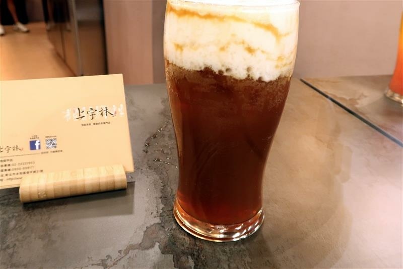 永和飲料推薦 上宇林 鮮奶茶 菜單052.jpg 永和飲料推薦 上宇林 鮮奶茶 菜單052.jpg