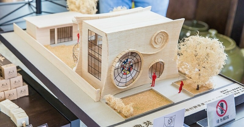 【南投-中興新村】小興苑.五十年綠蔭間的華麗轉身.原台灣新生報辦事處