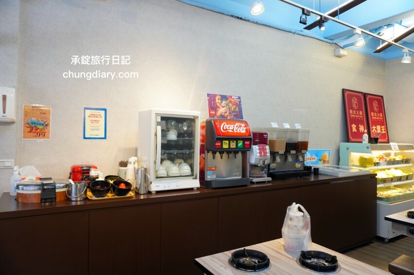 板橋299火鍋吃到飽「牛、豬、雞」五種肉品無限續加，還有免費自助吧......