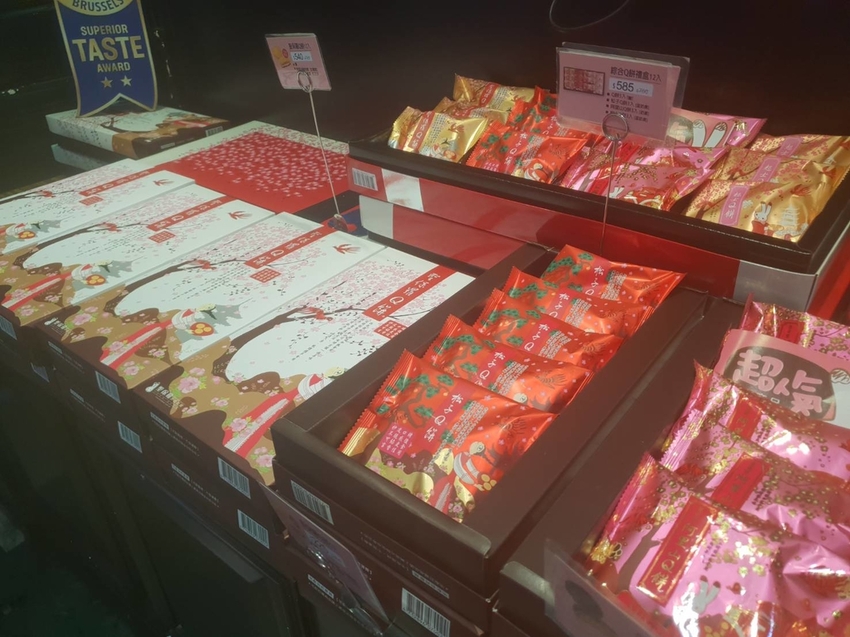 【台北.永和】疫情期間早餐推薦。聖保羅麵包推歐克+羅宋+白吐司+玉露餅