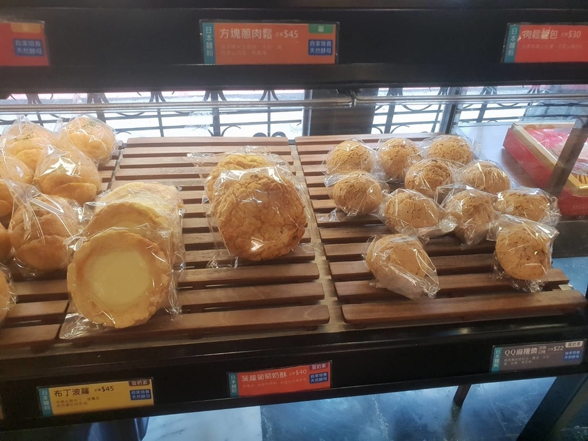 【台北.永和】疫情期間早餐推薦。聖保羅麵包推歐克+羅宋+白吐司+玉露餅