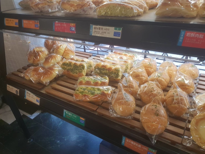 【台北.永和】疫情期間早餐推薦。聖保羅麵包推歐克+羅宋+白吐司+玉露餅