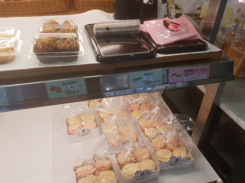 【台北.永和】疫情期間早餐推薦。聖保羅麵包推歐克+羅宋+白吐司+玉露餅