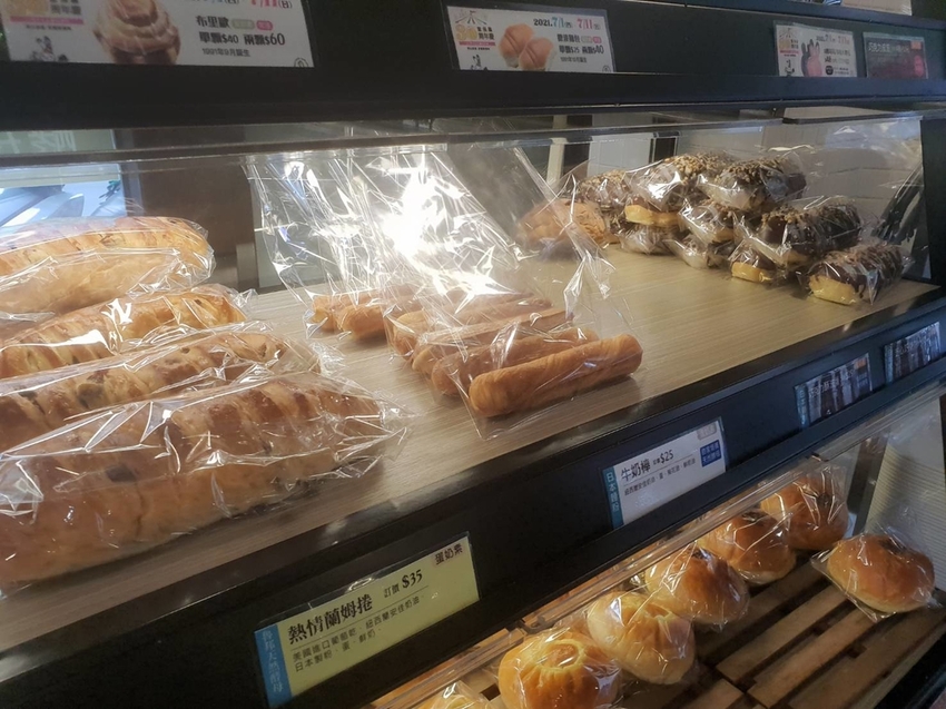 【台北.永和】疫情期間早餐推薦。聖保羅麵包推歐克+羅宋+白吐司+玉露餅