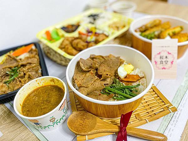 (台北西門町站)櫻木食堂 台北萬華西門町外帶日式定食美食推薦 日本廚師傳達道地的日本料理 咖哩豬排燒肉丼飯可樂餅滿滿日式風味又好吃