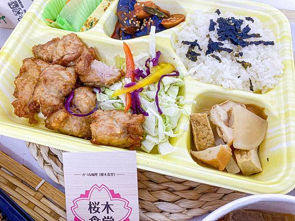 (台北西門町站)櫻木食堂 台北萬華西門町外帶日式定食美食推薦 日本廚師傳達道地的日本料理 咖哩豬排燒肉丼飯可樂餅滿滿日式風味又好吃