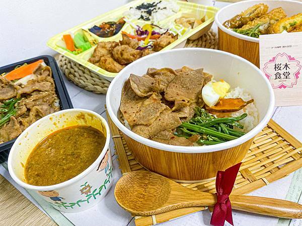 (台北西門町站)櫻木食堂 台北萬華西門町外帶日式定食美食推薦 日本廚師傳達道地的日本料理 咖哩豬排燒肉丼飯可樂餅滿滿日式風味又好吃