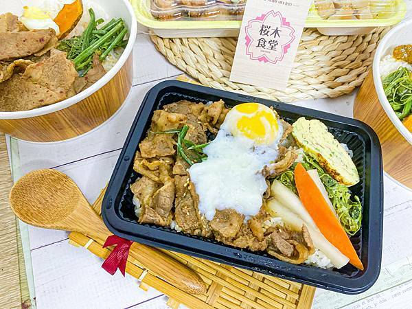 (台北西門町站)櫻木食堂 台北萬華西門町外帶日式定食美食推薦 日本廚師傳達道地的日本料理 咖哩豬排燒肉丼飯可樂餅滿滿日式風味又好吃