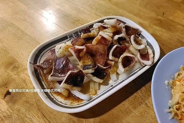 【花蓮/花蓮市】米噹泰式烤肉