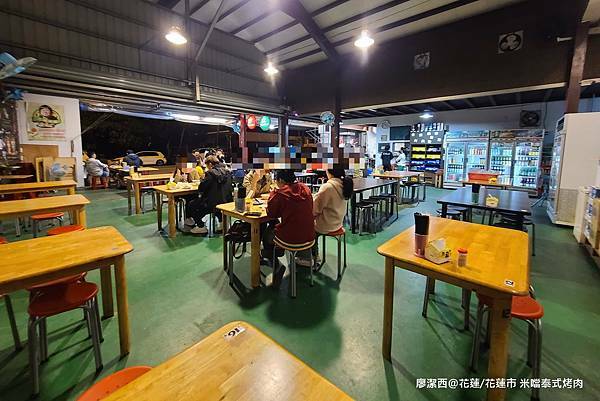 【花蓮/花蓮市】米噹泰式烤肉 【花蓮/花蓮市】米噹泰式烤肉